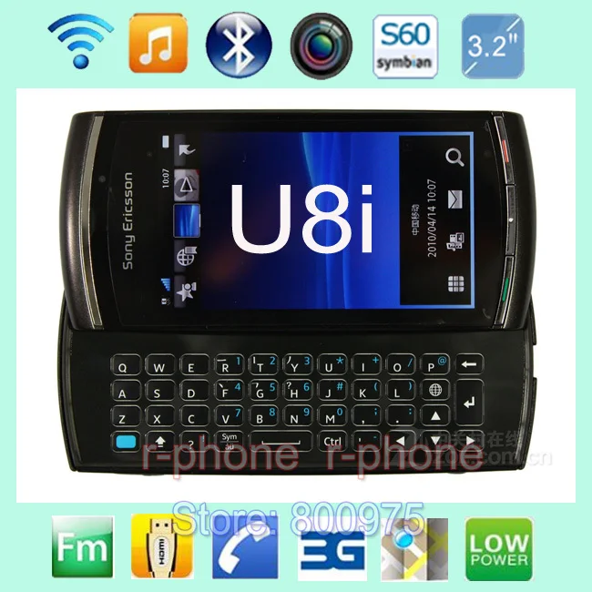 

U8 Original Sony Ericsson Vivaz Pro U8i Mobile Phone Unlocked 3G Wifi GPS 5MP Refurbished Smartphone