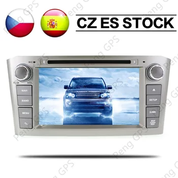 

Android 9.0 Car DVD player GPS Navigation Multimedia Stereo For Toyota Avensis T25 2002-2008 Bluetooth Radio Audio Headunit