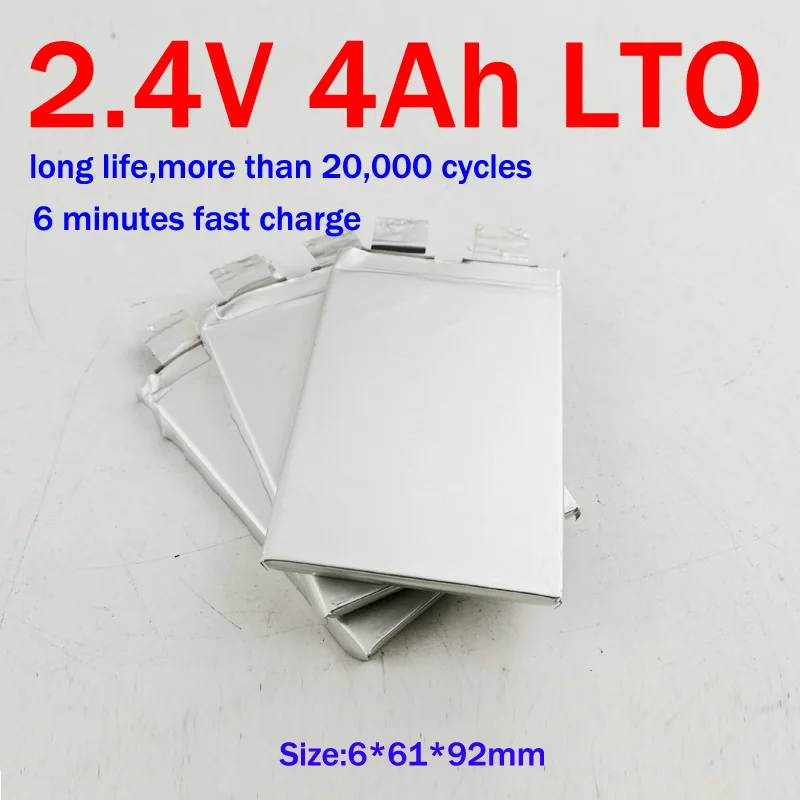 5 шт. LTO 2 4 V 4AH bateria 10C разрядка 3 v литиевая батарея titanate для DIY 12V 40AH трицикл инвертор
