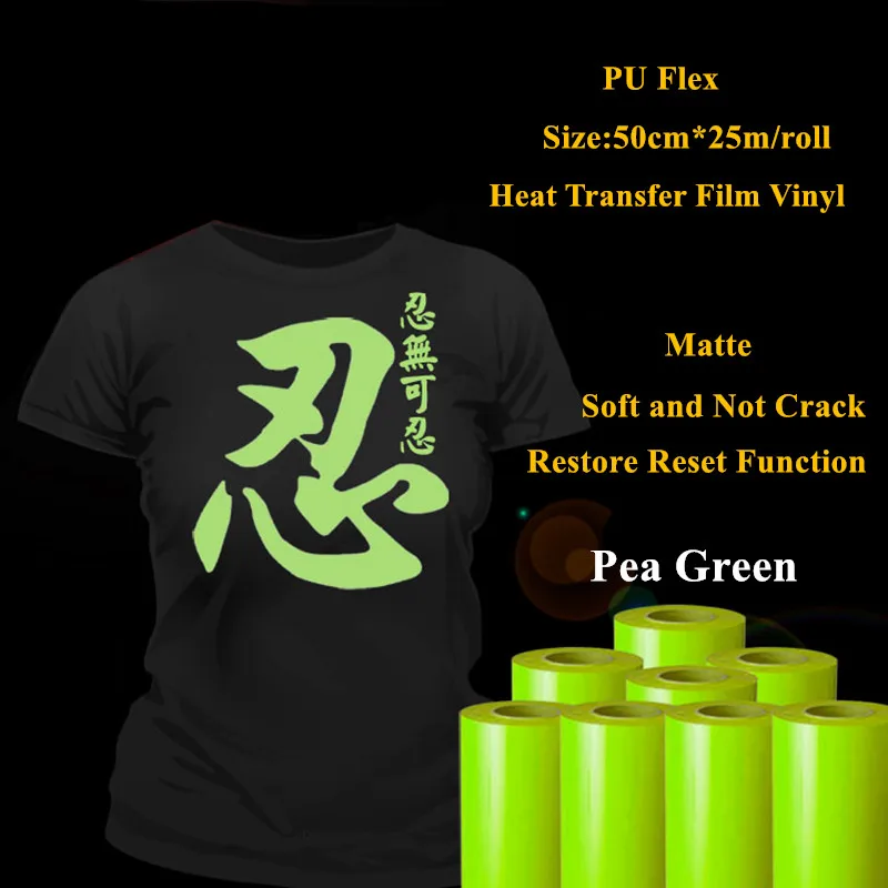 

PU Flex Heat Transfer Vinyl For Clothing Pea Green Matte Pu Heat Press Vinyl Heat Transfer Film Vinyl Plotter 50cm*25m/roll