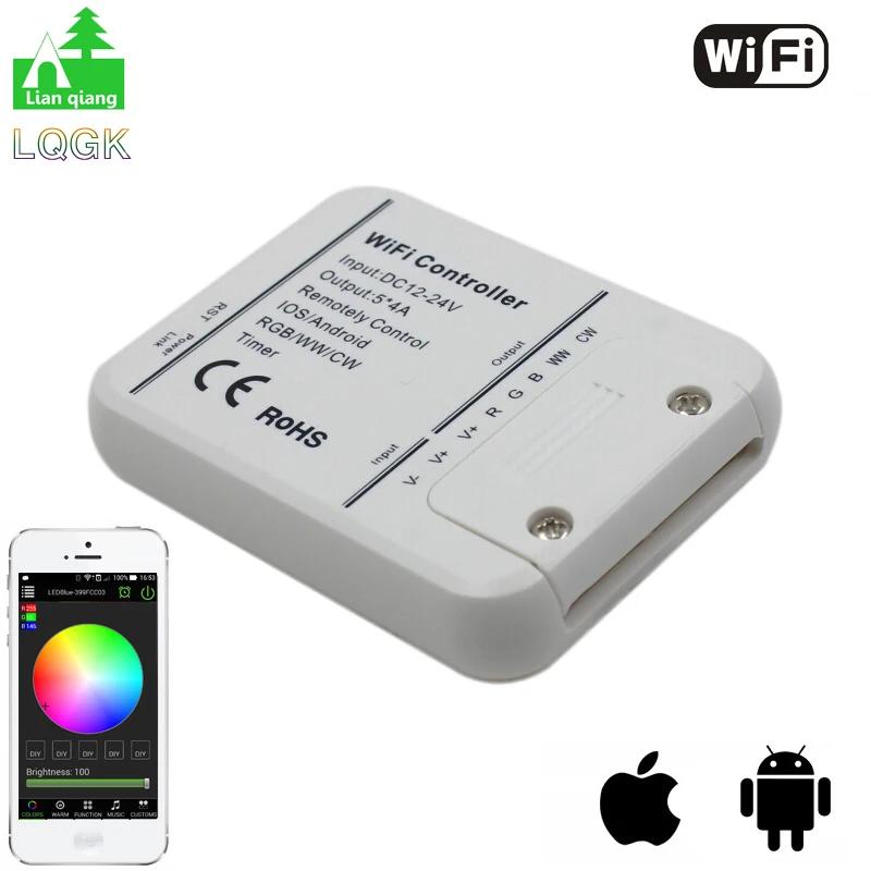  LQGK умный дом контроллер дистанционный переключатель wi-fi телефон APP управления RGBW полосы освещения 