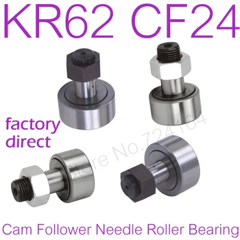

1PCS Free shipping KR62 CF24 track needle roller bearing Stud Type Cam Follower Roller Bearings curve roller bearings