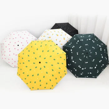 

Sunscreen Waterproof Sunny Rainy Umbrella Cute Stylish Cactus Love Heart Plane Pattern Outdoor Umbrella Household Daily Supplies