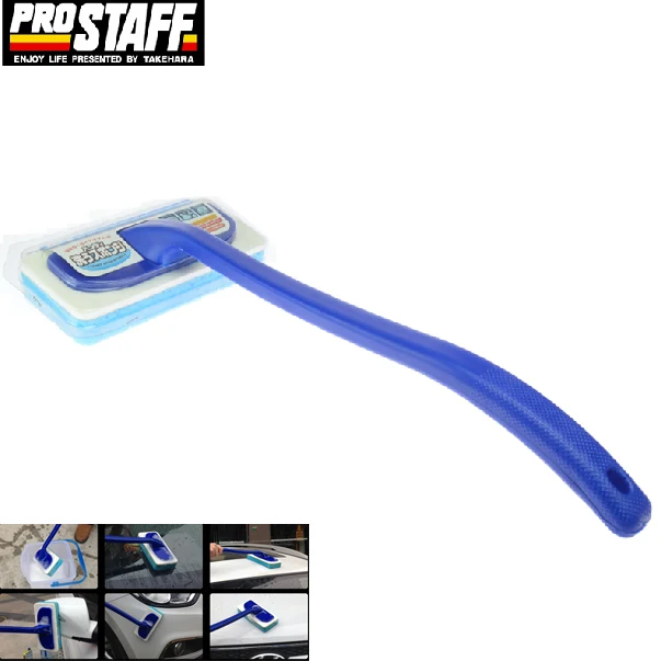 T type Car wash Brush Sponge Brush,Polyurethane foam car washing sponge brush with 50 cm handle