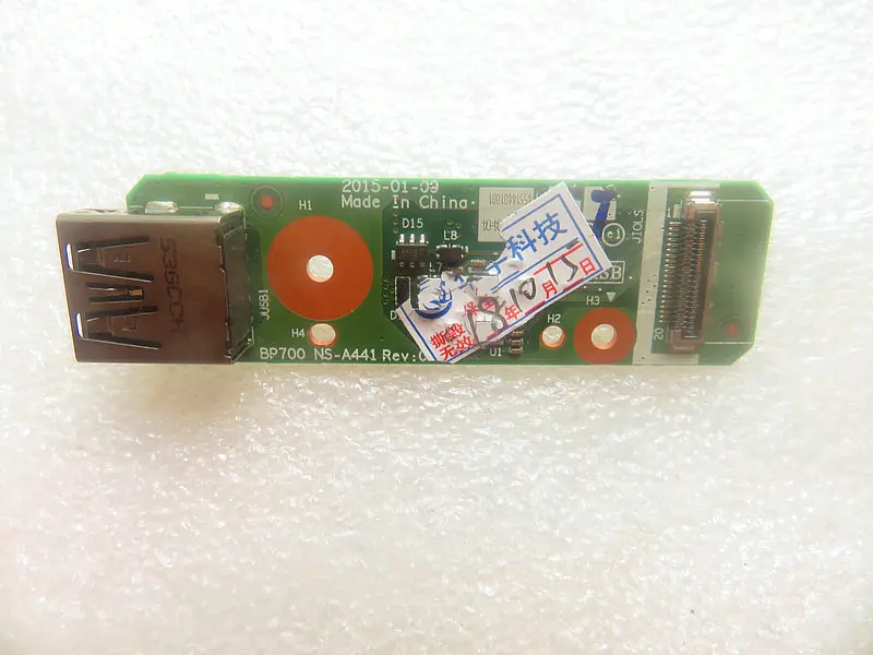 original for Lenovo ThinkPad P70 BP700 USB board NS-A441