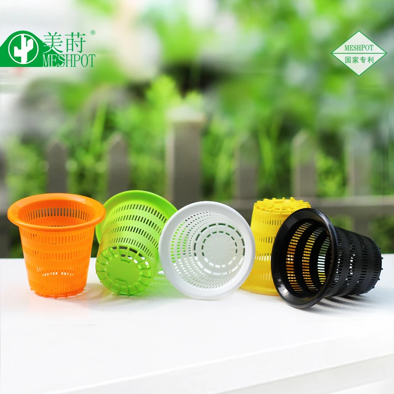 Meshpot 5PCS Colorful Plastic Hydroponics Basket Net Cup Mesh Pot Home Decoration  &Customization Inner Dia. 8cm