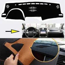 Интерьер приборной панели ковер Photophobism защитный коврик для Lexus GX серии 2010