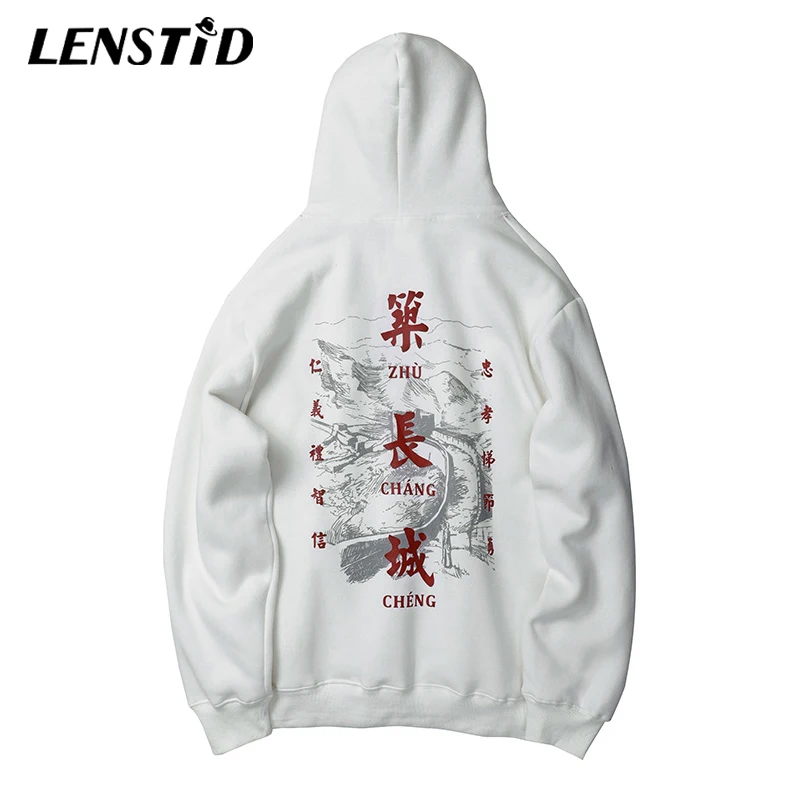 

LENSTID 2019 Harajuku Chinese Character Great Wall Print Hip Hop Style Streetwear Hoodies Men Casual Hooded Pullover Sweatshirt