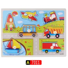 Качественная деревянная головоломка, транспортировка, Когнитивная доска, скретч доска, головоломки, наложение, обучающая игрушка для детей, A7011