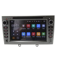 7” Car Radio DVD Player Andriod 5.1.1 For Peugeot 408 Can Bus Bluetooth RDS gps navigation Free Map Multimedia HD Touch Screen