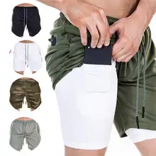 Поезд-Лайт лайнер " кондиционер короткий