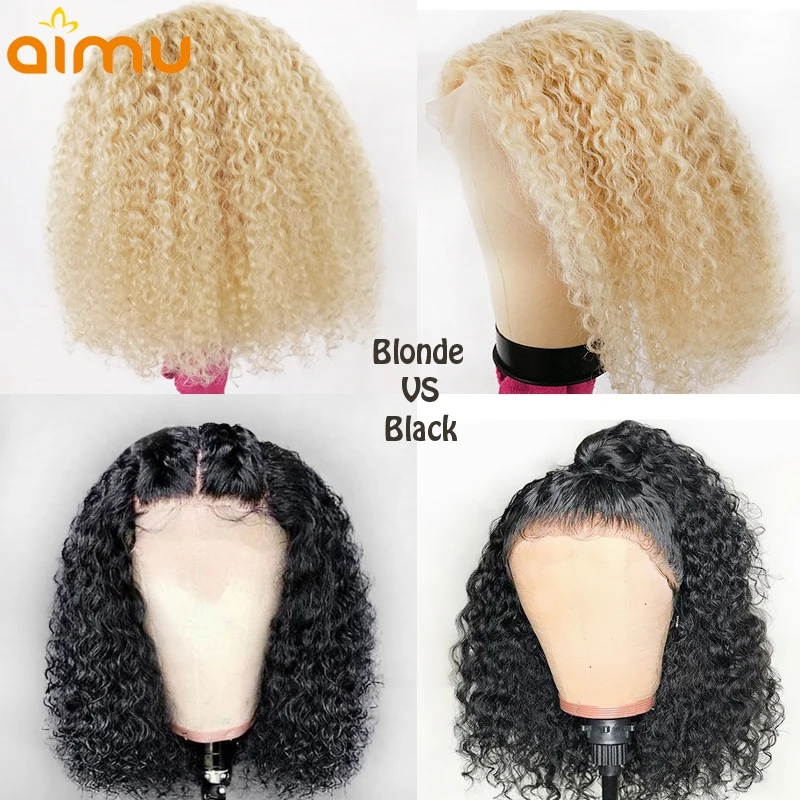 

613 Blonde Natural Colored Short Blunt Cut Bob Curly Lace Front 100% Real Natural Human Hair Wig Remy Brazilian Pre Plucked Aimu