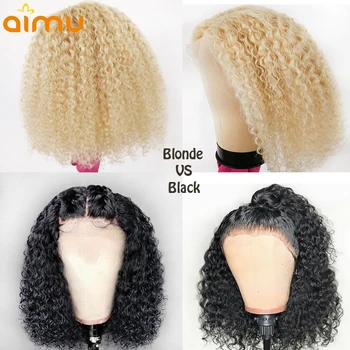 

613 Blonde Natural Colored Short Blunt Cut Bob Curly Lace Front 100% Real Natural Human Hair Wig Remy Brazilian Pre Plucked Aimu