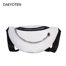 DAEYOTEN Новая модная поясная сумка Женская поясная сумка на цепочке нагрудная сумка унисекс кошелек с почками маленькая дизайнерская сумка женская сумка ZM0191