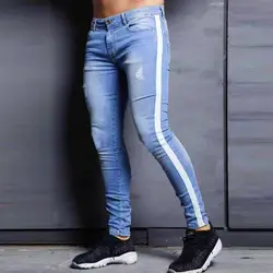 Джинсы Мужская модная уличная одежда Для мужчин хип-хоп джинсы сбоку в полоску черный/синий облегающие, рваные Рваные джинсы панковские