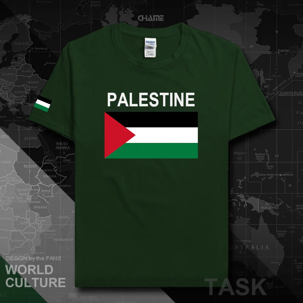 HNat_Palestine02_T01forestgreen