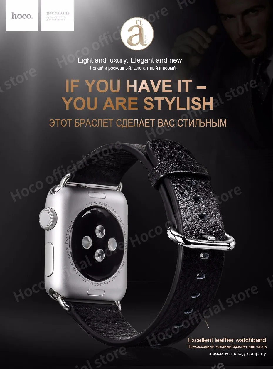 オリジナルhocoアートシリーズパゴパゴリアルレザー時計バンド用apple Watch Iwatch 38ミリメートル42ミリメートルメタルバックルストラップブレスレット Smart Accessories Aliexpress