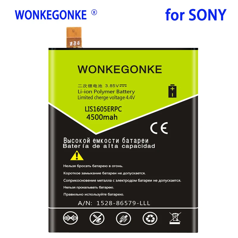 

WONKEGONKE 4500mah LIS1605ERPC Battery for SONY Xperia Z5 Premium Z5P Dual E6883 E6853 Mobile Phone Batteries Bateria