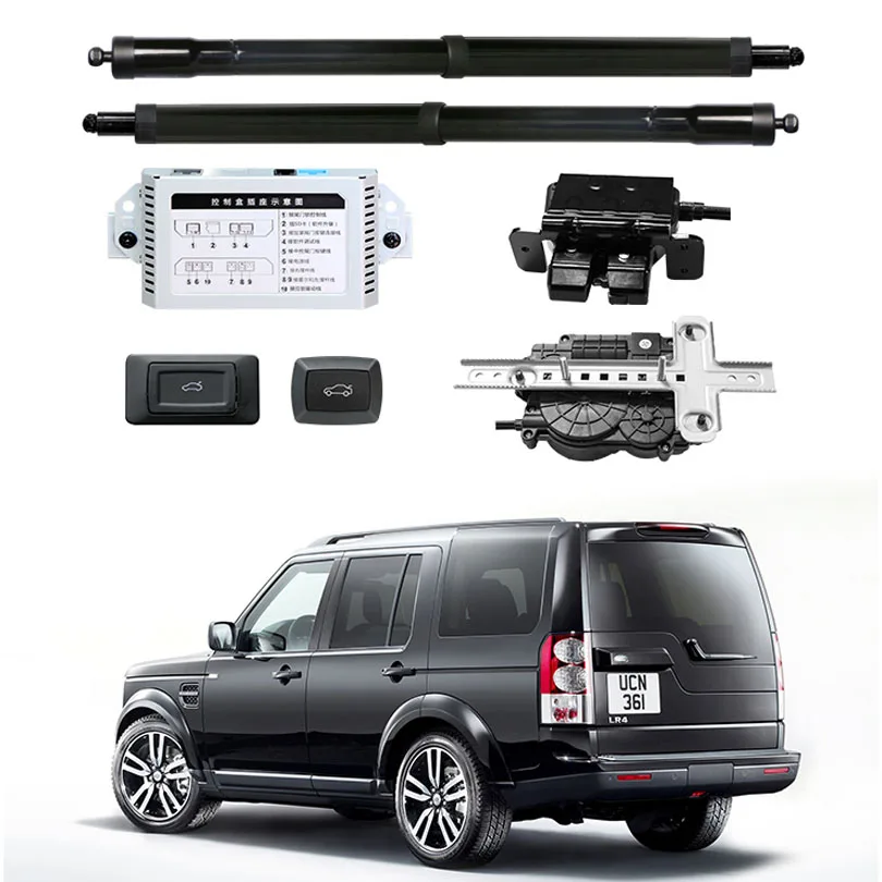 

Smart Auto Electric Tail Gate Lift Special for Land Rover discovery 4 2016