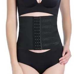 Горячее предложение Для женщин Body Shaper латексный корсет животик пояс-корсет Корректирующее белье для похудения одноцветное грудью корсет