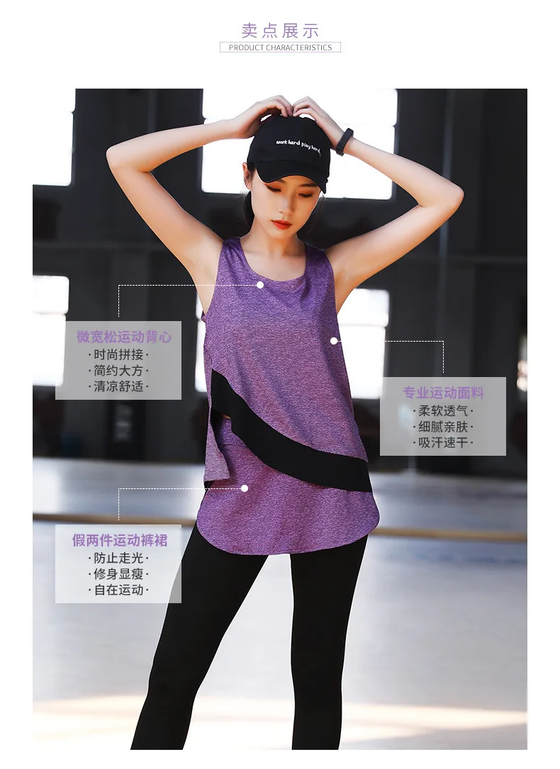 Sport suit 03