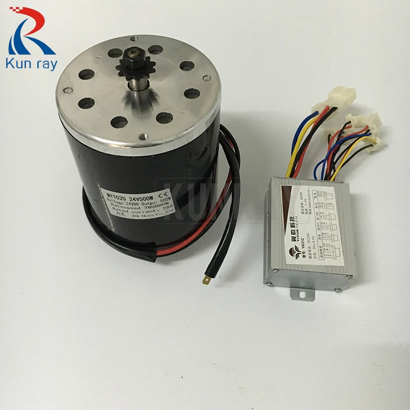 24V DC 250W щетка мотор Ebike комплект для переоборудования электрического велосипеда