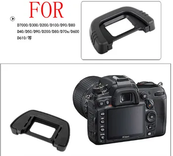 

Photo Studio Accessories Wholesale 10 PCS Eyecup For Nikon DK-21 D100 D90 D50 D70 D70s