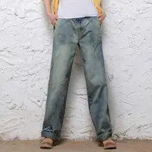 Повседневное джинсы прямые брюки для женщин высокая талия хлопок весна-осень Капри свободные брюки женские большие размеры shq0702