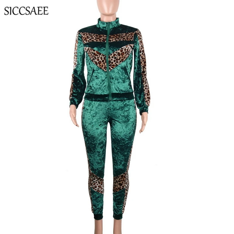 velour leopard print tracksuit