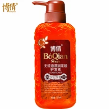 BOQIAN без силиконового масла увлажняющий смягчающий Кондиционер для волос 500 мл лечебная маска для волос улучшает сухие поврежденные волосы ремонт уход за волосами
