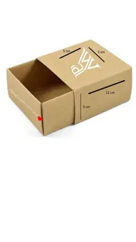 

500 pcs Custom Kraft paper box 12x12x5cm