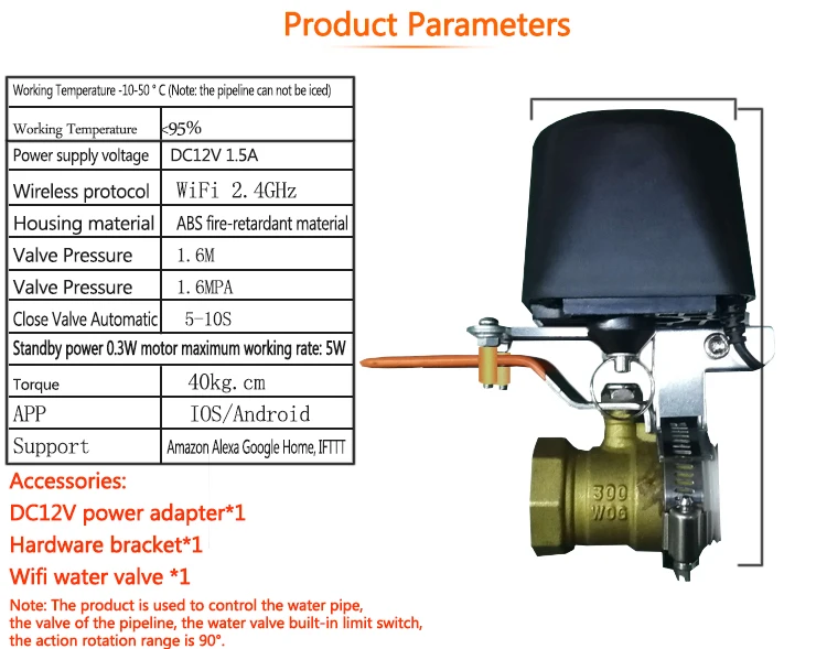2 шт./лот wifi водяной клапан система автоматизации умного дома беспроводной клапан газ контроль воды работа с Alexa и Google Home, IFTTT