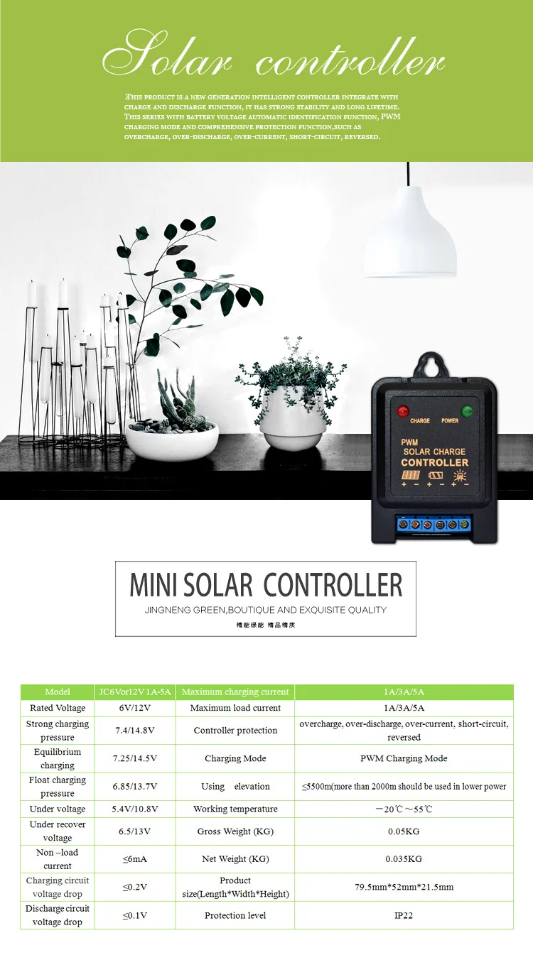 Mini-Solar-Controller_01