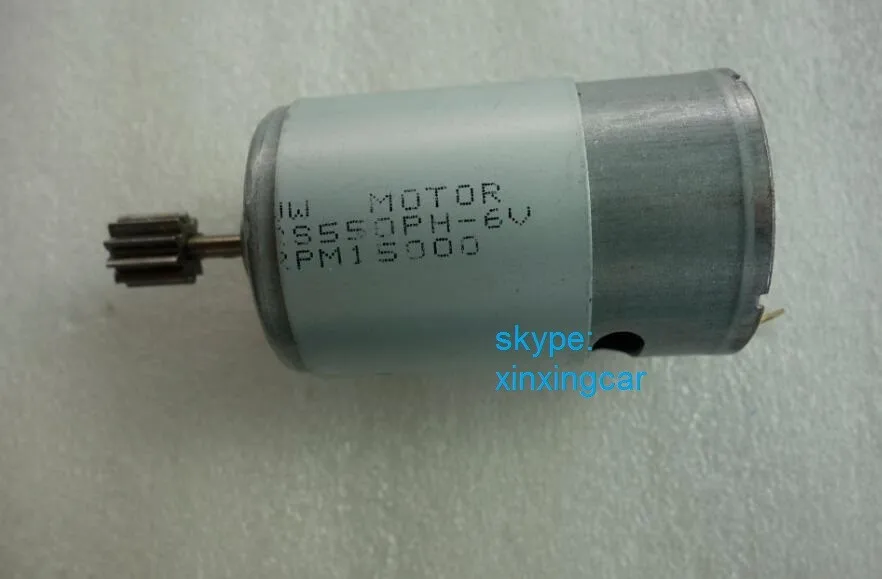 motor-1