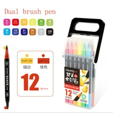 Двойная Кисть ручка 12 цветов с двойной головкой художественные маркеры Акварельная основа моющийся мягкий наконечник для рисования написание эскизов ABT