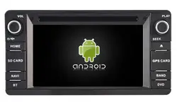 Navirider автомобильный dvd Авторадио android 4G 6,0 lite Wi Fi gps экран подходит для IHI OUTLANDER 2013 Bluetooth навигации dvd