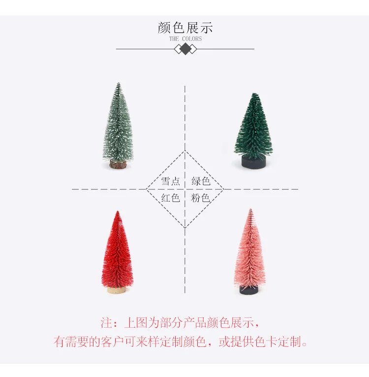 3cm new Christmas Tree Decorative Stakes Wind Spinners Garden Ornament Miniature Plant Pots Fairy DIY