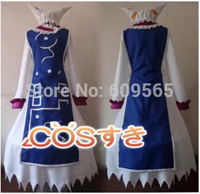

Free Shipping! Touhou Project Yakumo Ran Uniform Cosplay Costume ,Perfect Custom For you!