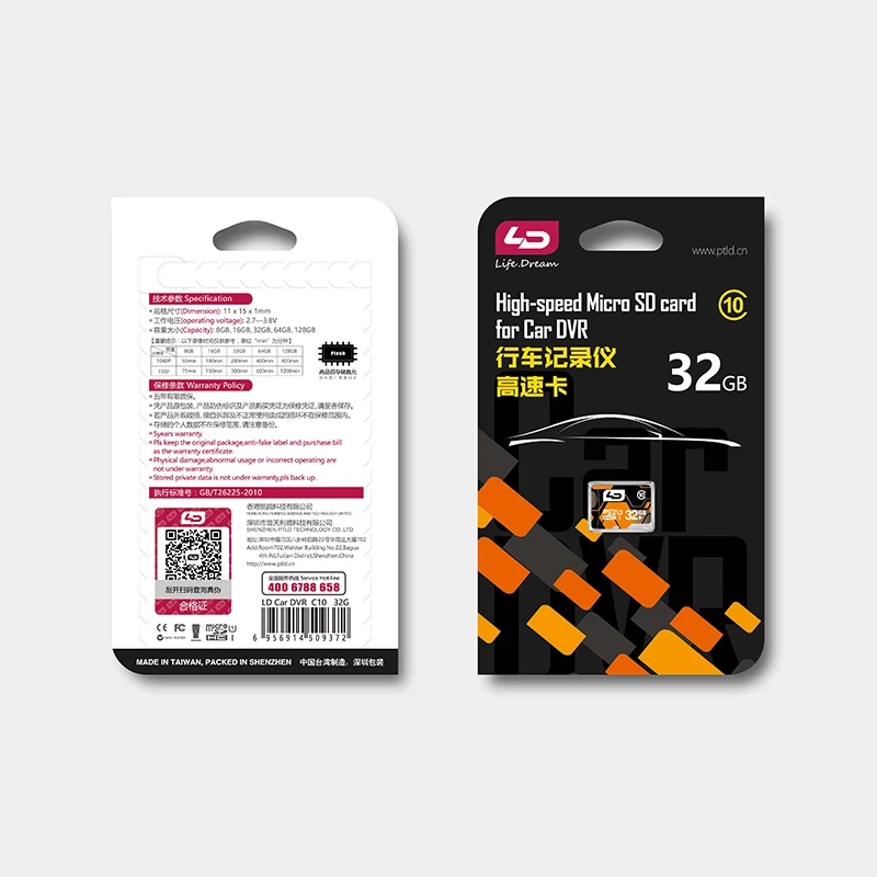 LD Высокая производительность Micro SD карта для автомобиля dvr 8 ГБ/16 Гб Micro SD 32 Гб 64 Гб/128 Гб класс 10 карта памяти