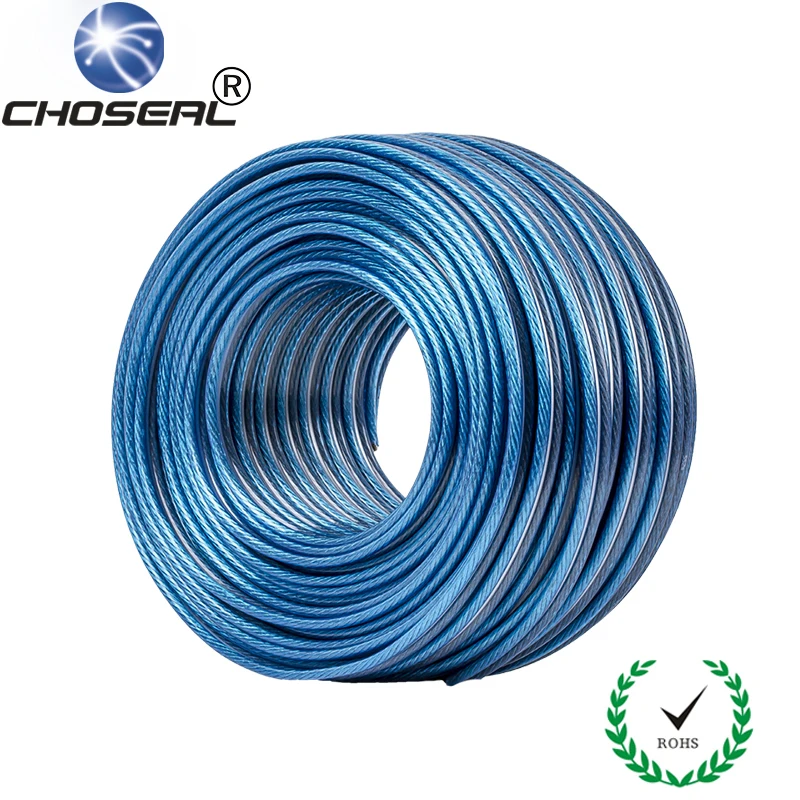 Buy Choseal QS622 DIY Hi Fi speaker wire Speaker Audio