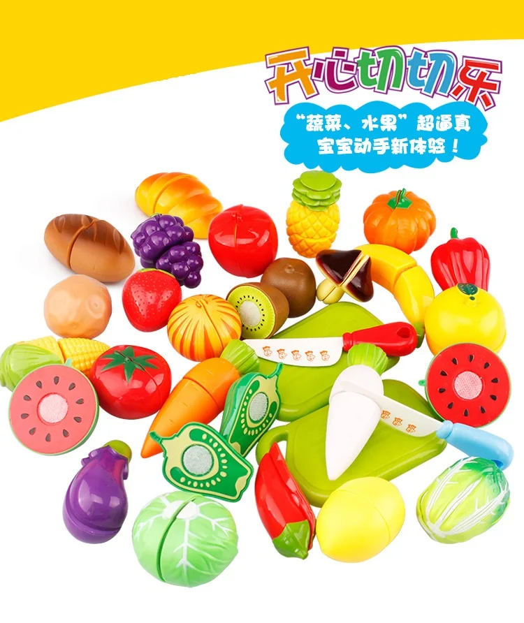 Ролевые игры классические кухонные игрушки кухонные наборы DIY Cut фрукты овощи интерактивные медицинская Игрушка Дети детский любимый