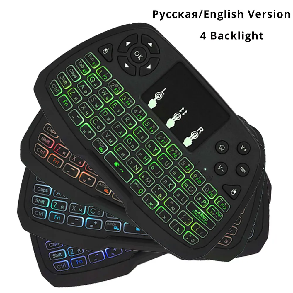  2.4GHz Wireless Gaming Russian Keyboard Touchpad Mouse Handheld Remote Control Backlight for Androi