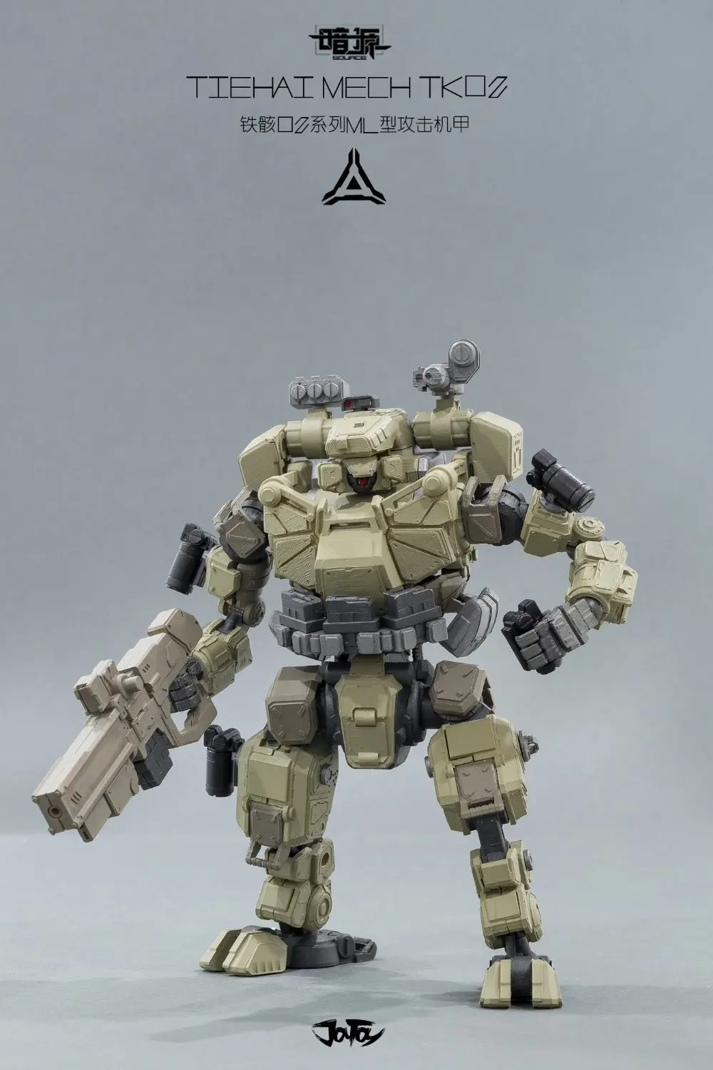 

1/25 JOYTOY Action figure robot mech model TIEHAI MECH TKO2 Colour separation Assembly robot Frees hipping
