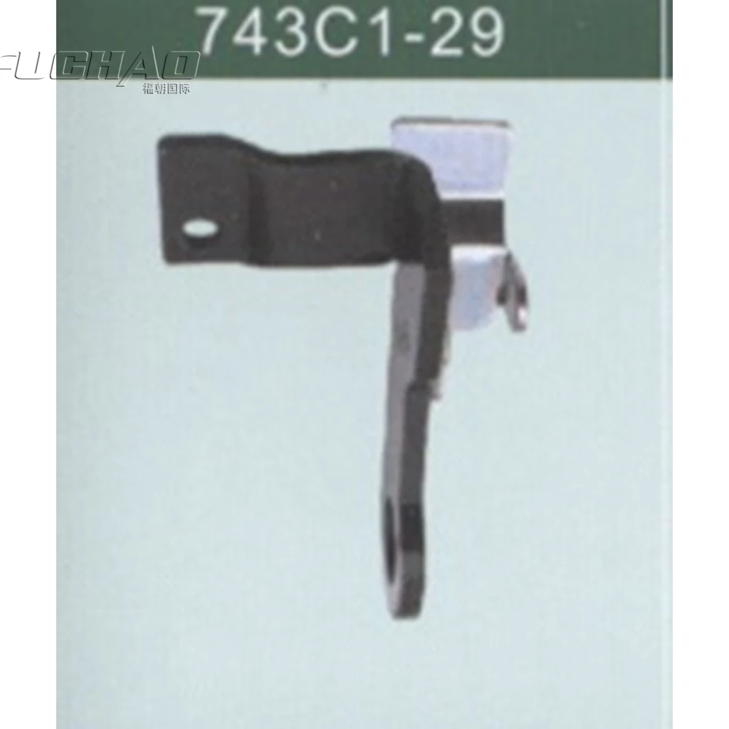 Детали для фотоэлектрической лампы 743C1-29 | Дом и сад