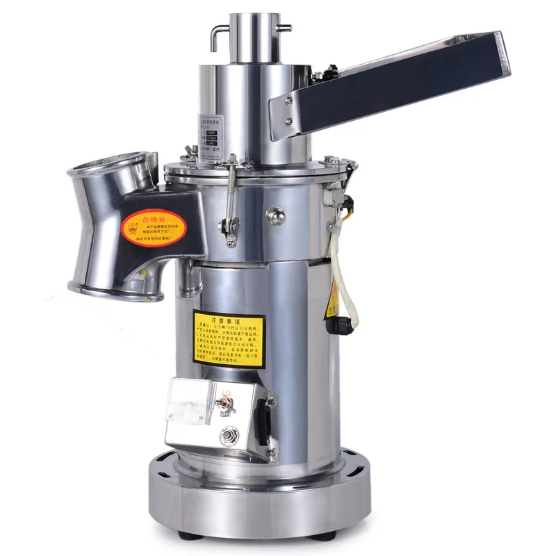 

220V Chinese Medicine Crusher Continuous Hammer Mill Herb Grinder 2200W Y