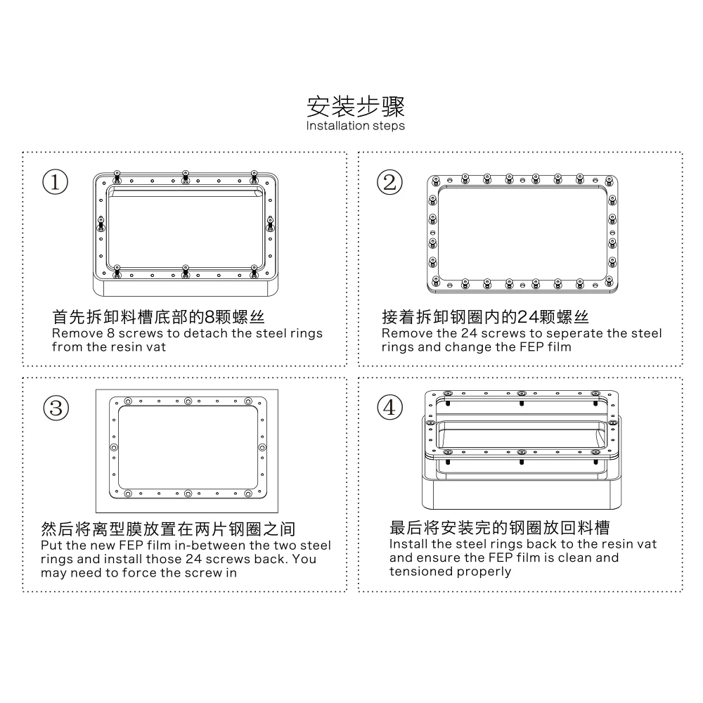 DLP 3d принтер части FEP пленка 140x200 мм SLA/lcd Fep листы 0,15-0,2 мм для ANYCUBIC Photon Смола УФ светильник 3D принтеры impresora