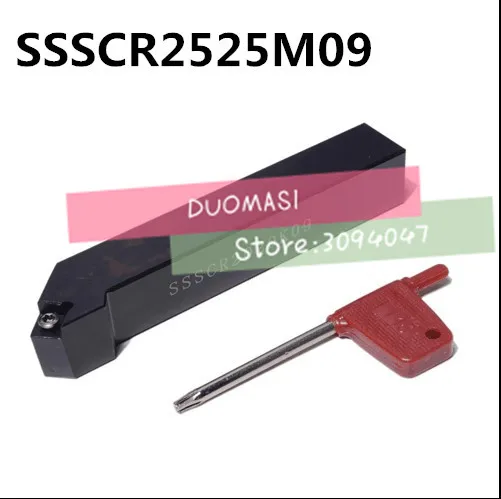 

Держатель для токарного инструмента SSSCR2525M09 CNC, 25*25*150 мм, резец для внешнего токарного станка s,45 градусов, держатель для токарного станка SCMT09T3