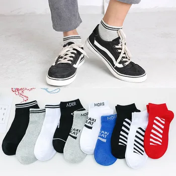 

5 Pairs Of Shallow Mouth Short Tube Socks Men's Summer Cotton Boat Socks Breathable Casual Tide Socks Men's Socks Bamboo Socks