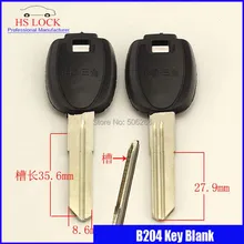 Эмбрион для ключей оптом No11 buyang прямо Ванна двери ключ пустой ключ корпус ключа для вертикальный ключ режущая машина B204