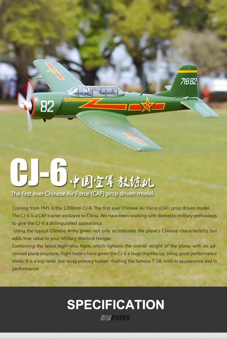 f-0